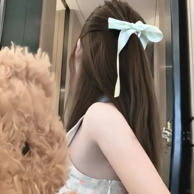 我的女人