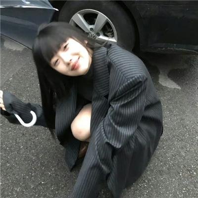 没谈过恋爱的我